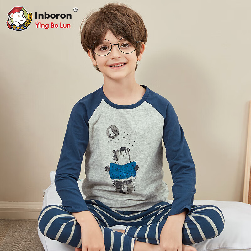 YING BO LUN Kids Thermal Set - Pure Cotton & Lycra