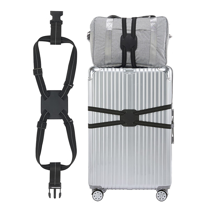 JAJALin Elastic Packing Strap - Orange Travel Tie-Down