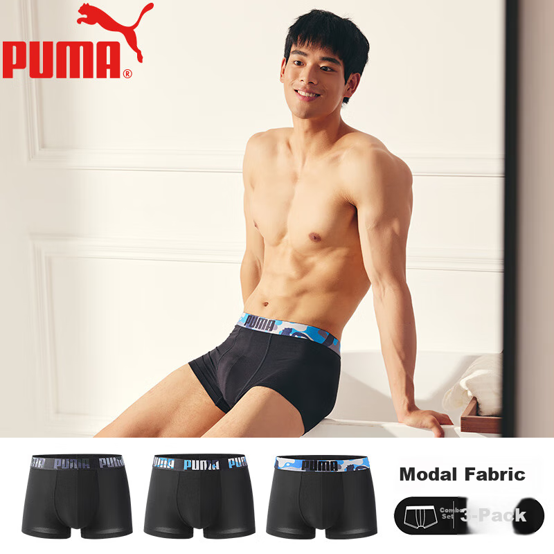 PUMA Men's Modal Boxer Briefs 3-Pack