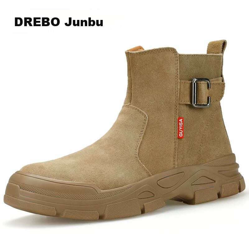 JUNBU Welding Safety Shoes - Fearless Spark All-Season Style