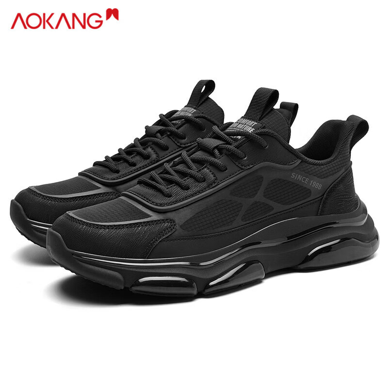 Aokang Men's Thick-Soled Dad Shoes