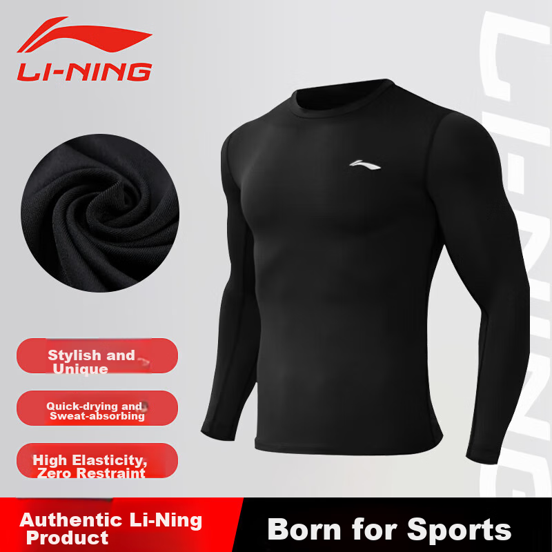 LI-NING Compression Yoga Top for Men, Quick-Dry Fitness Shirt