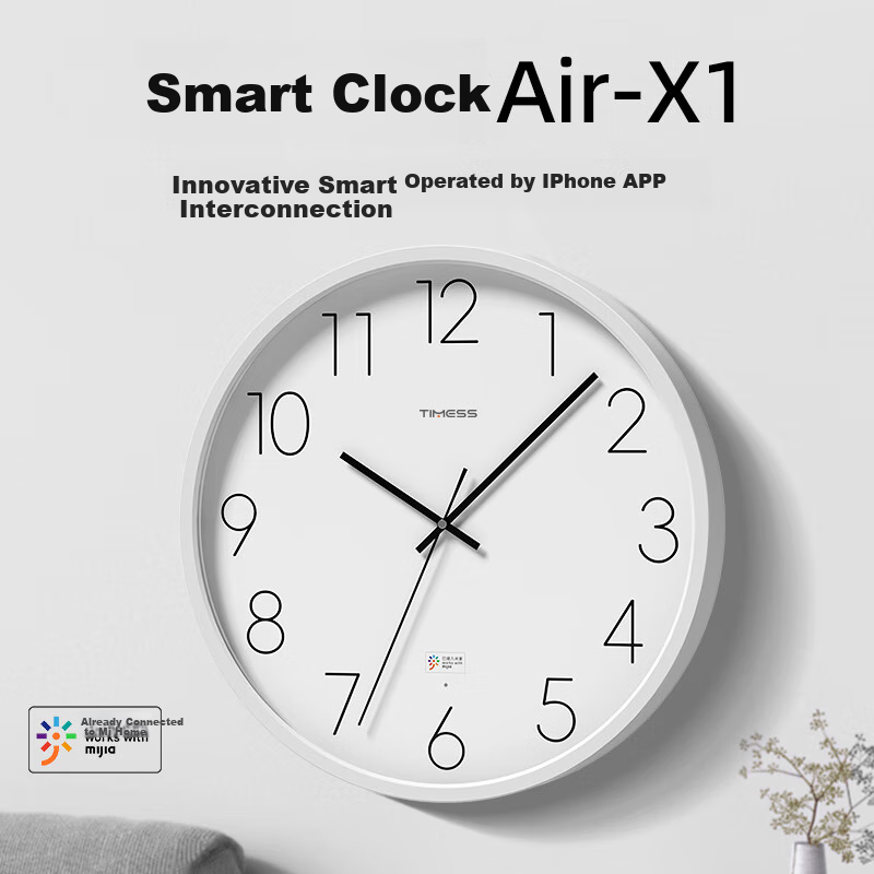 Timess Smart Wall Clock - Light Luxury White Digital Edition