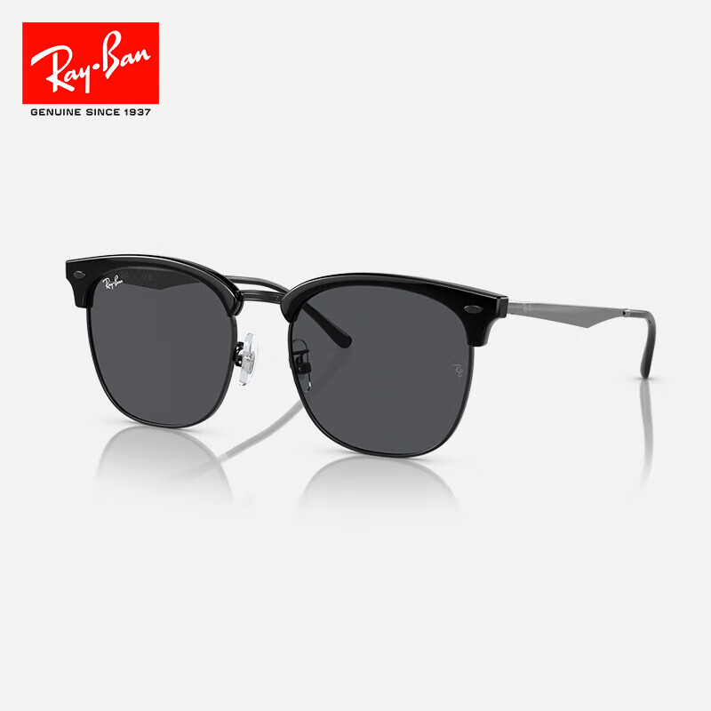 RayBan 0RB441 Semi-Rimless Sunglasses - Black Frame
