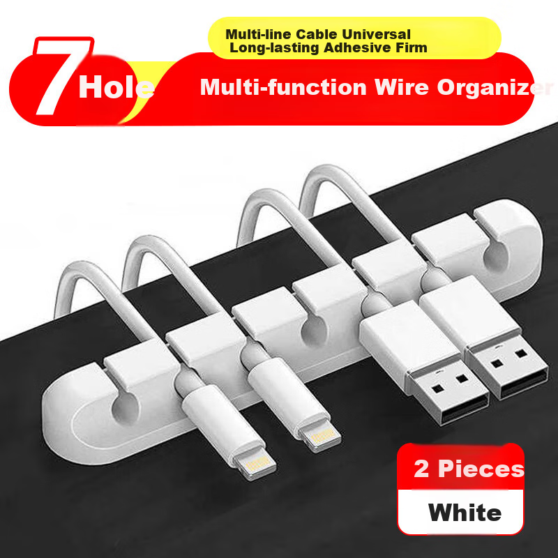 Masentek 7-Slot Cable Organizer