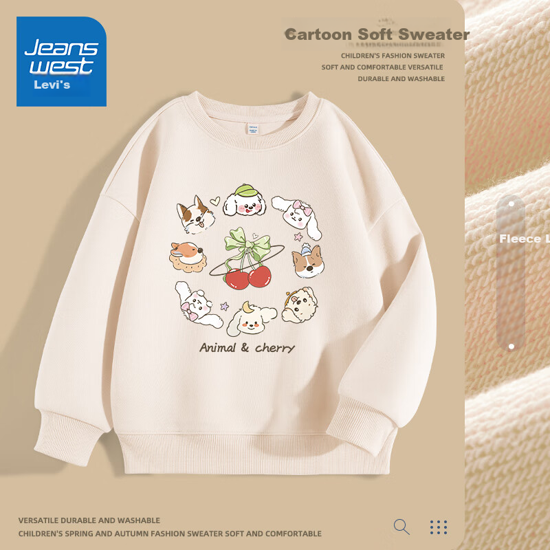 Jeanswest Girls' Loose-Fit Sweatshirt 2025