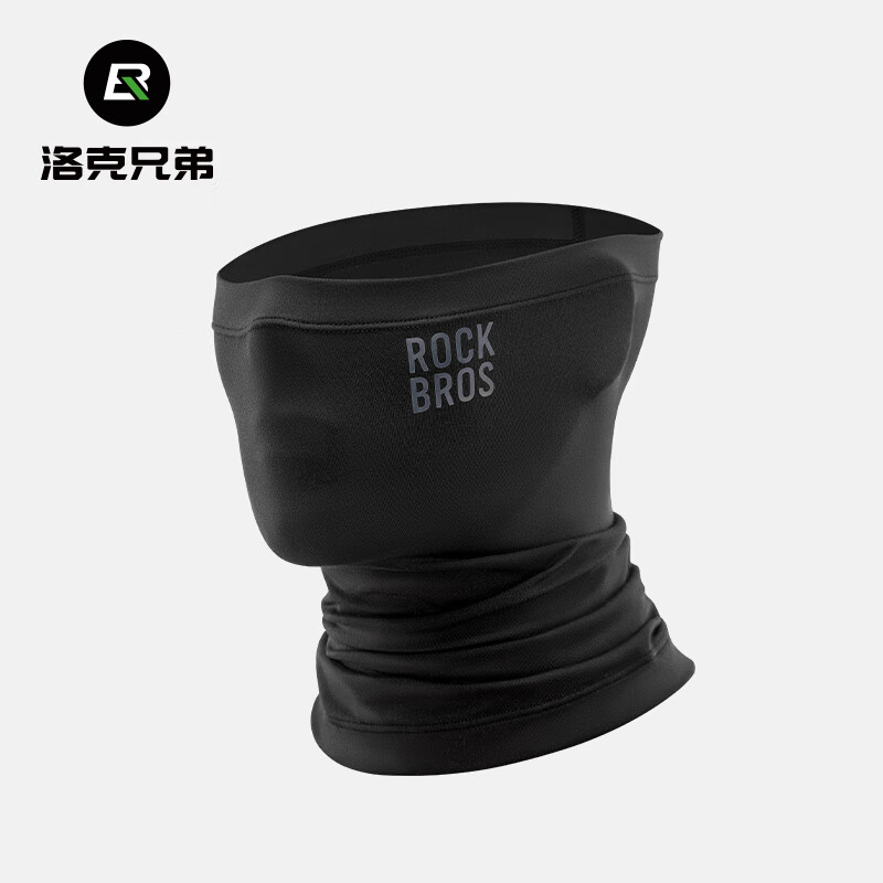 ROCKBROS Cycling Face Mask - Windproof & Warm Neck Gaiter