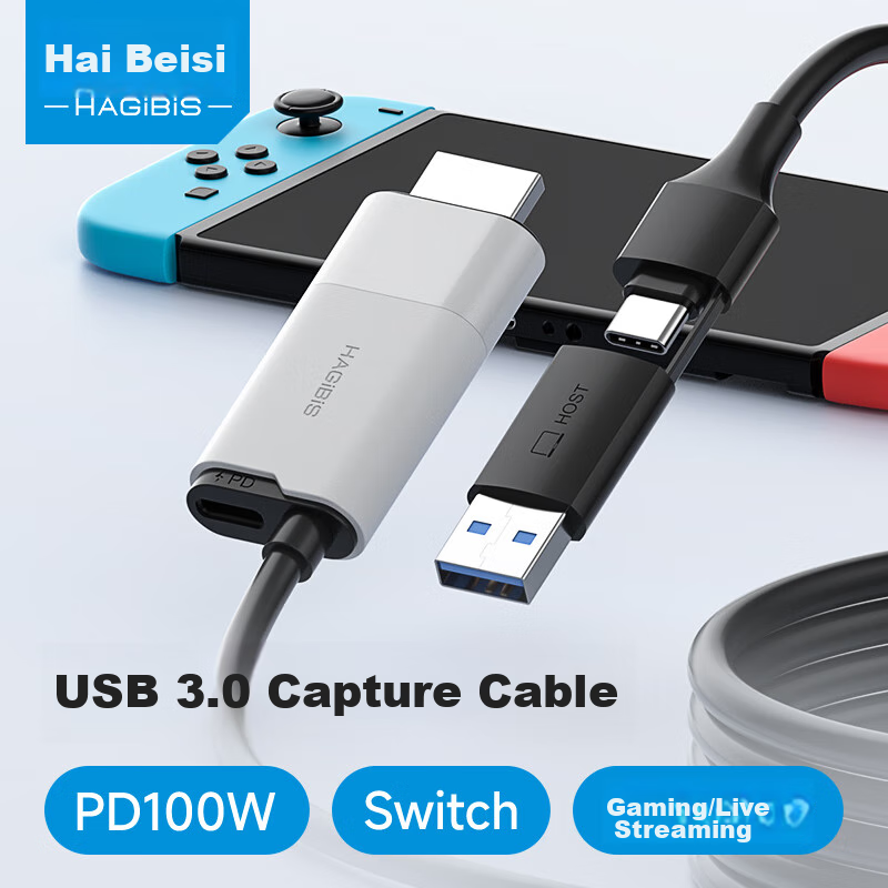 Hagibis HDMI to Type-C Adapter for PS5 & Switch
