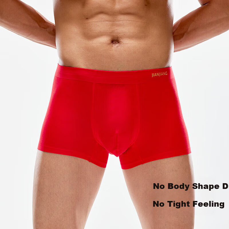 Jianjiang Red Men's Modal Boxer Briefs - Snake Zodiac
