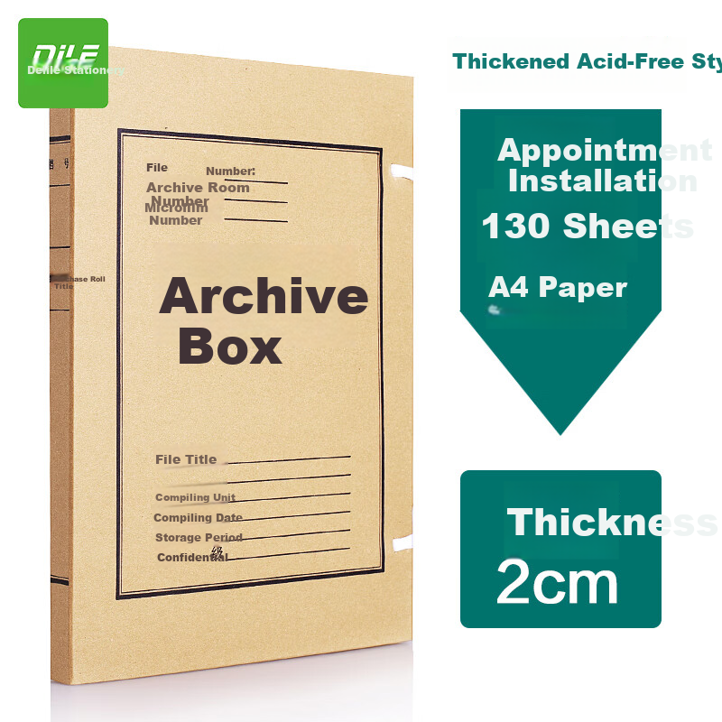DiLe A4 Acid-Free File Box