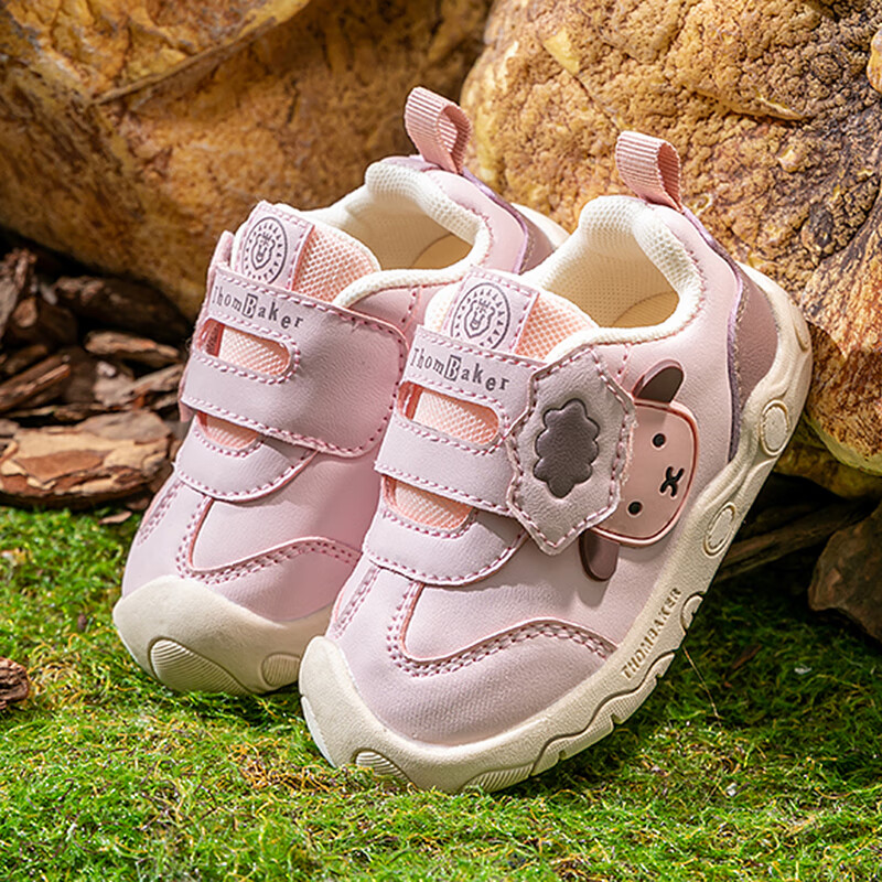 ThomBaker Fluffy Dog Toddler Shoes