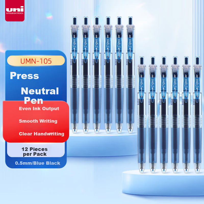 Uni-Ball UMN-105 Retractable Gel Pen - Black 0.5mm