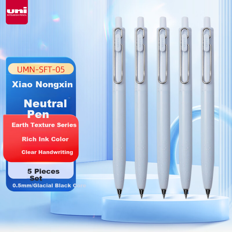 Uni Ballpoint Pen - 0.5mm Ice River Black Core