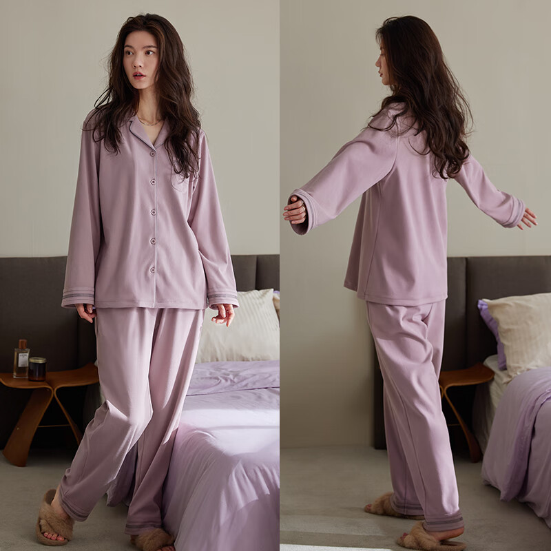 XULEN Pure Cotton Long-Sleeve Pajamas