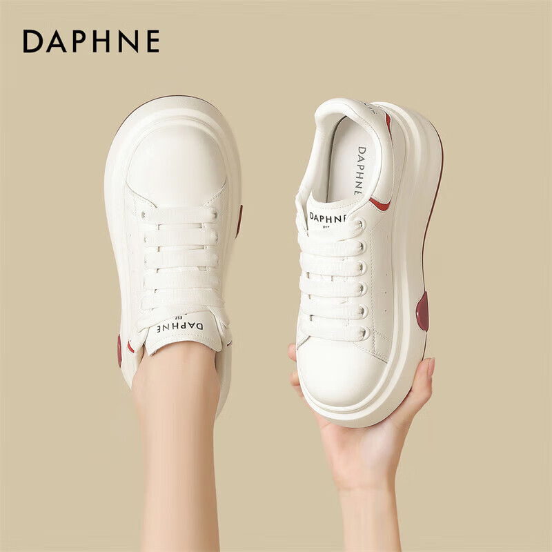DAPHNE White Sneakers, Thick-Soled Platform