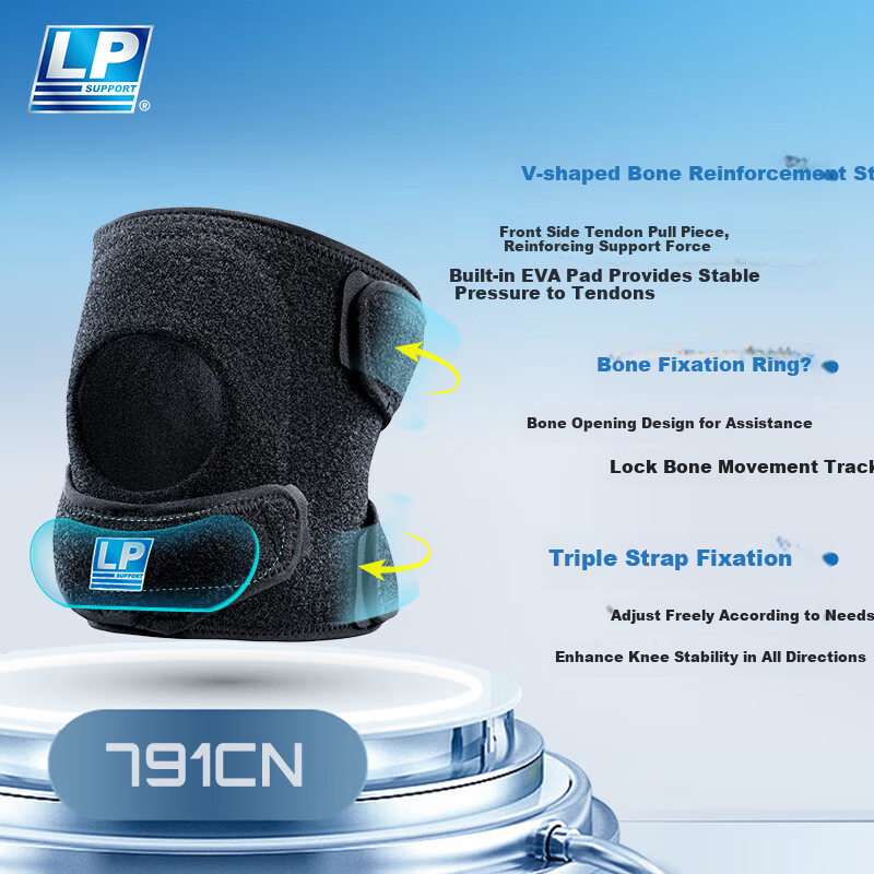 LP 791CN Professional Badminton Knee Support