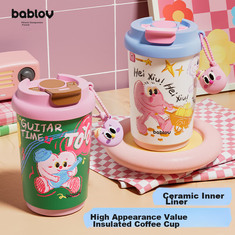 BABLOV Miracle Gardener Insulated Cup