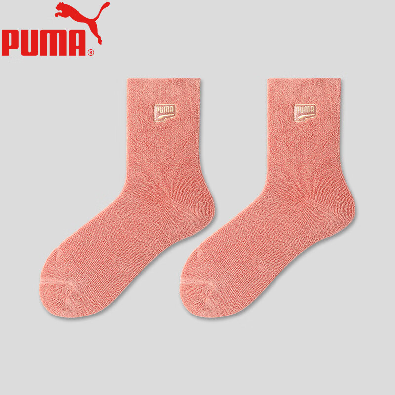 PUMA Terry Socks - Elastic Mid-Calf