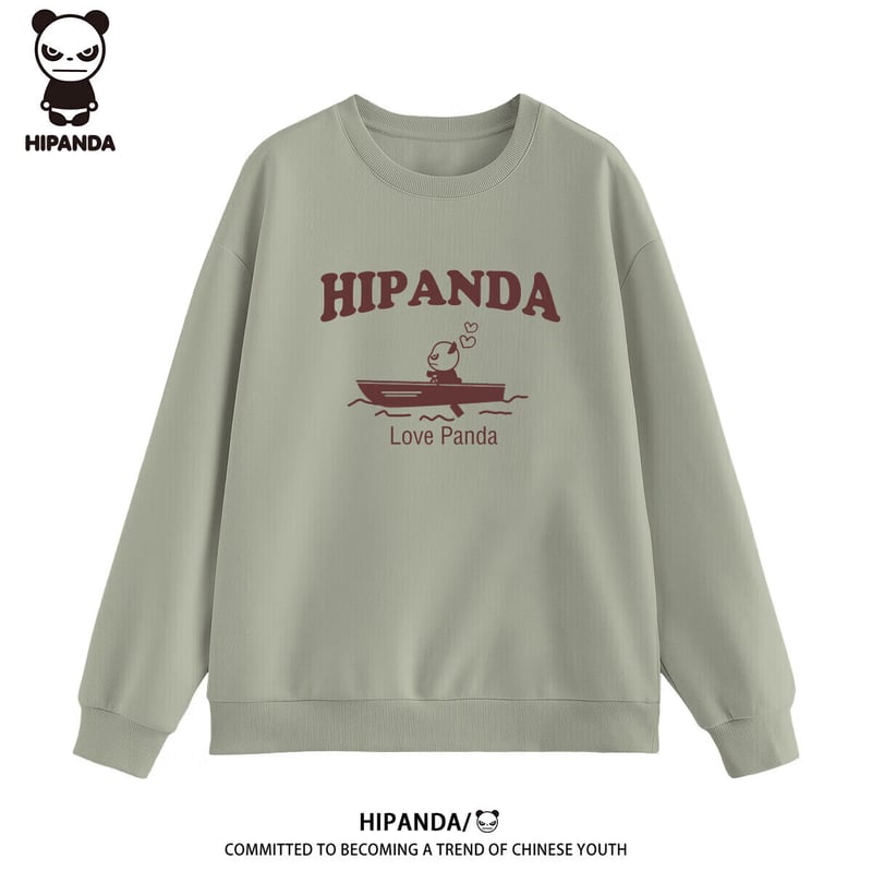 HIPANDA Men's Trendy Sweatshirt