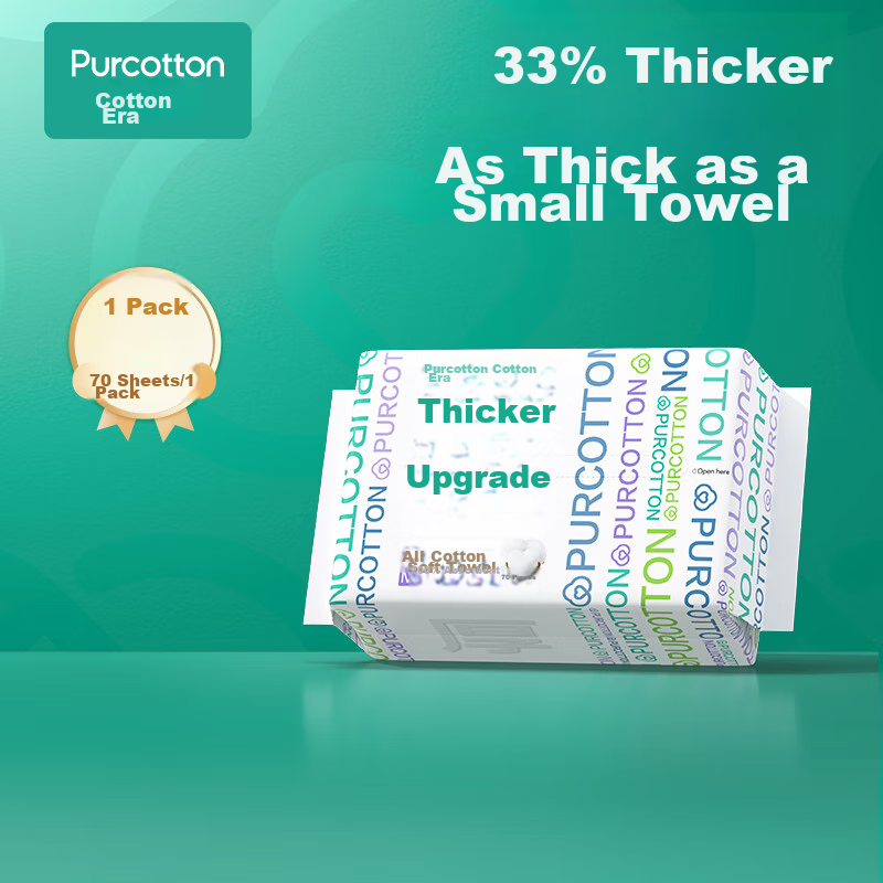 PurCotton [Sun Yingsha's Choice] Facial Cleansing Wipes