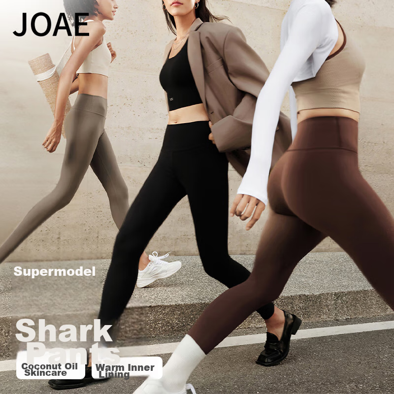 JOAE Thermal Shark Leggings - Cozy Fleece Lined