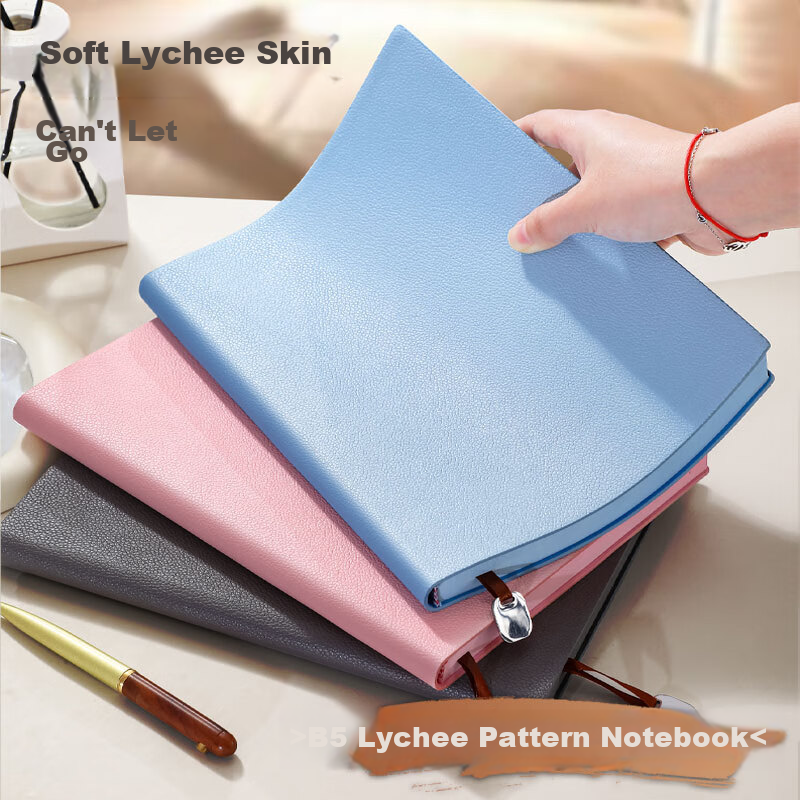 Faramon Thickened B5 Notebook with Leather Cover