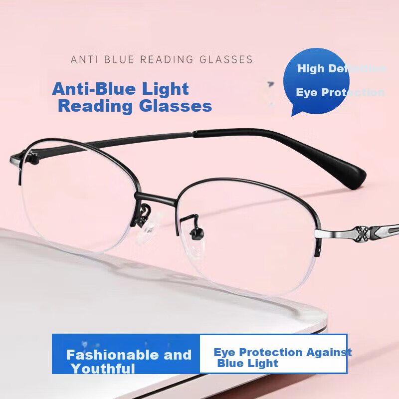 GOGOSOON Women's Anti-Blue Light Presbyopia Glasses