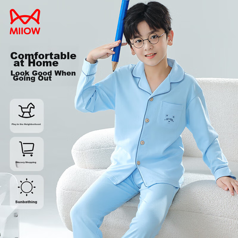 MiiOW Kids Pajamas - Pure Cotton & Antibacterial
