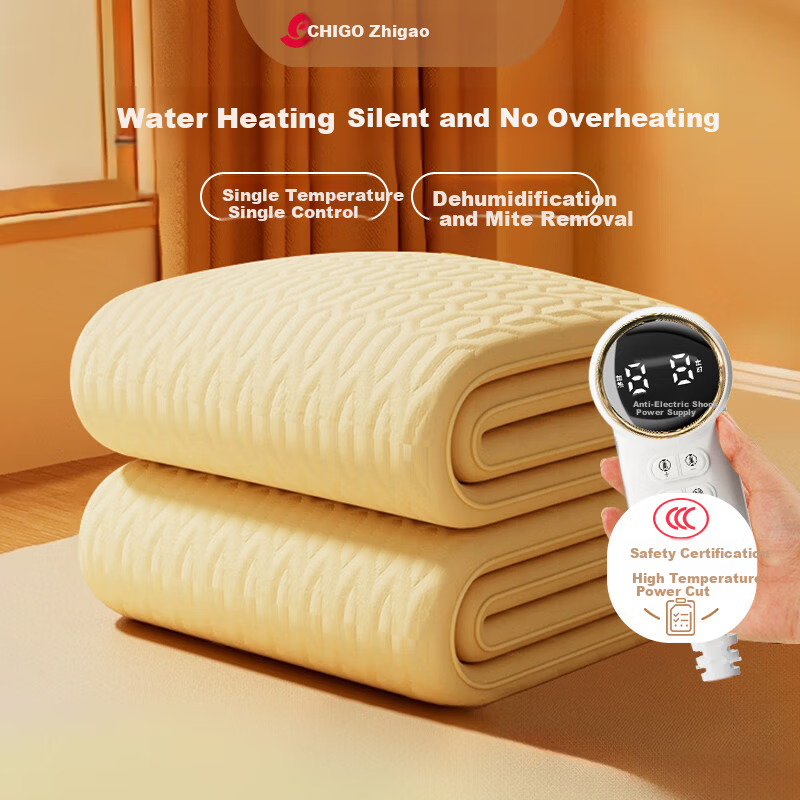 CHIGO High-Temp Power-Off Electric Blanket