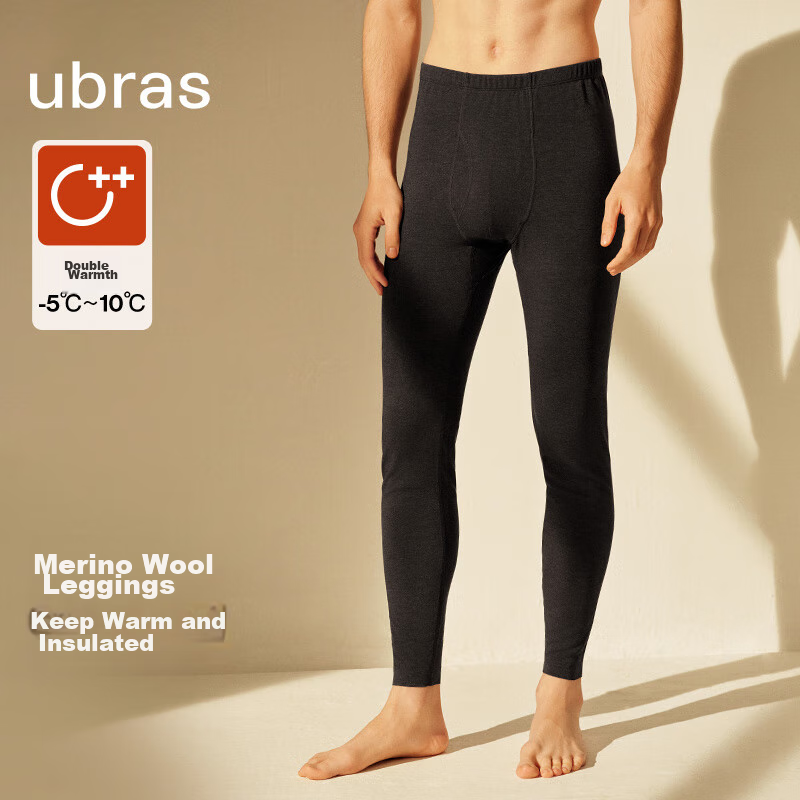 Ubras Down-Lined Warm Wool Thermal Pants for Men