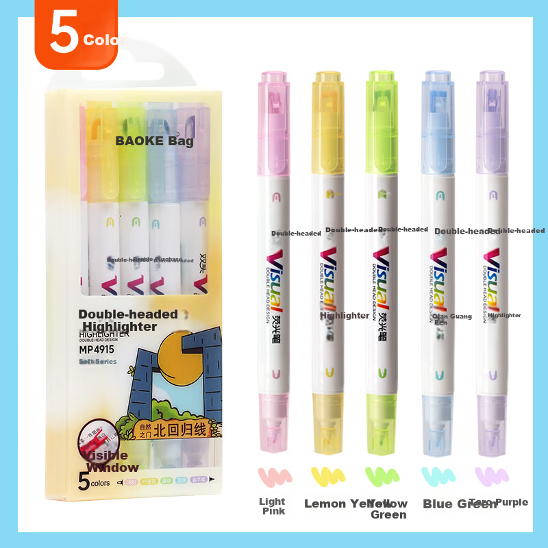 BAOKE MP4915 Dual-Head Highlighter