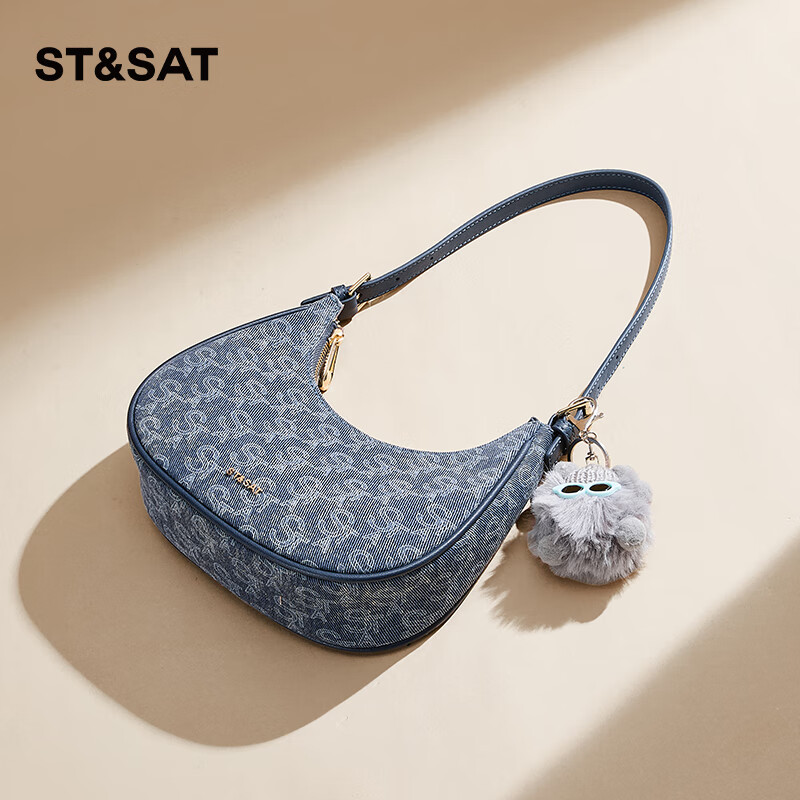 Xingqiliu Women's Trendy Denim Blue Handbag