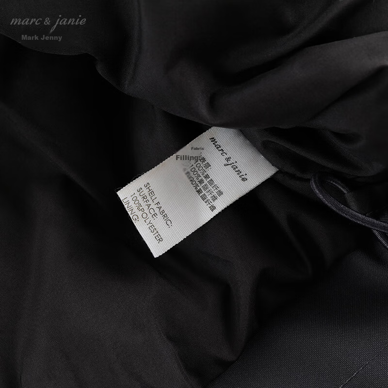 MARC&JANIE Girls' Windproof Softshell Jacket