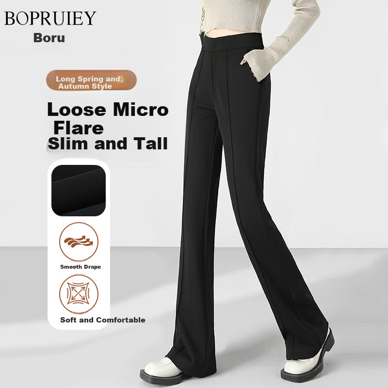 Borui Flared Slimming Trousers