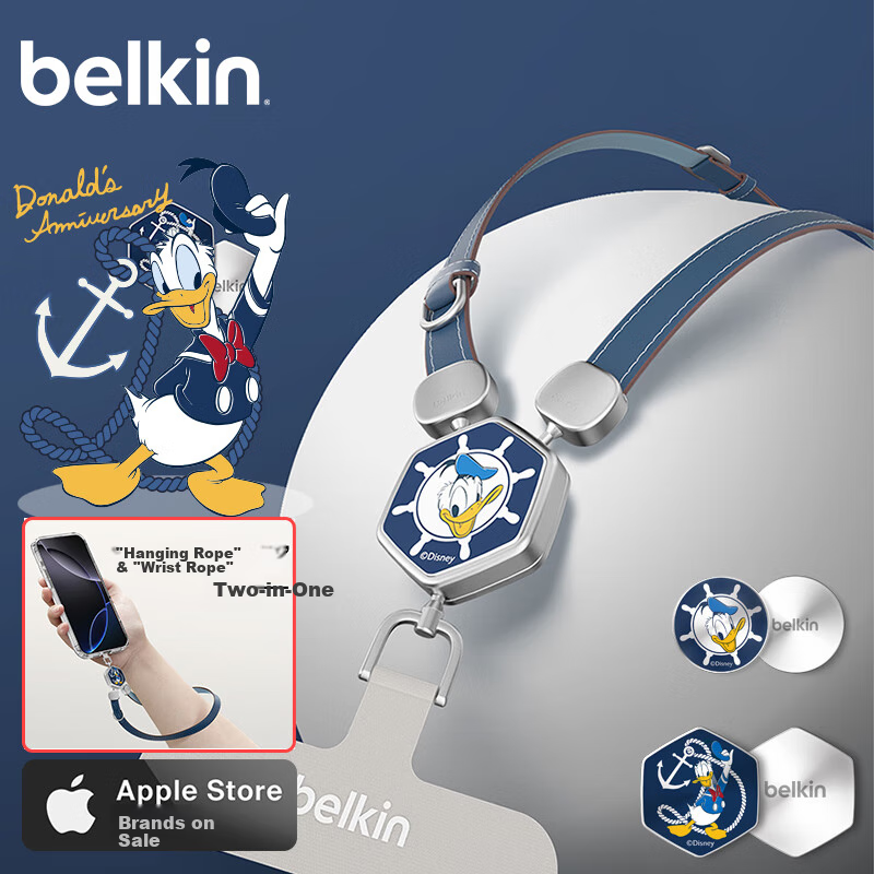BELKIN Deadpool Phone Lanyard Wrist Strap