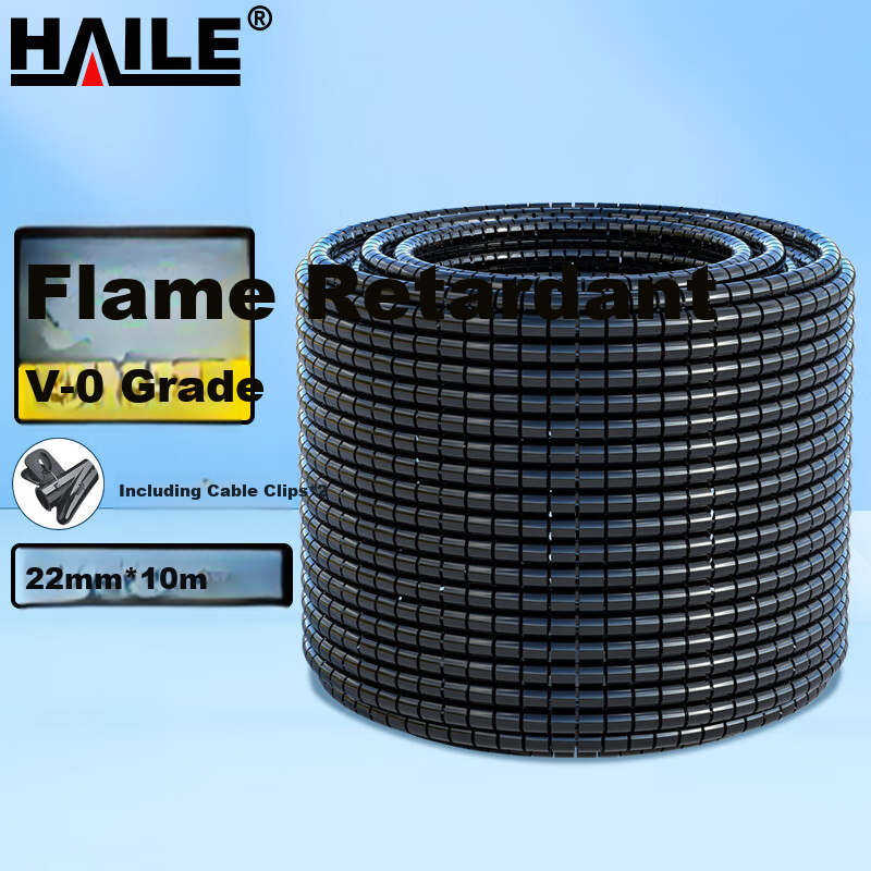 HAILE Flame-Retardant Cable Organizer