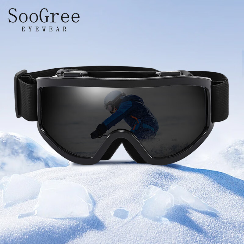 SooGree Ski Goggles - Windproof Anti-Fog Outdoor Protection