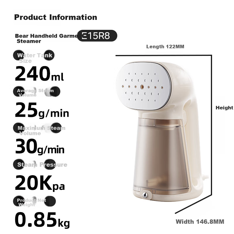 Bear Handheld Garment Steamer - Quick Heat & High Steam