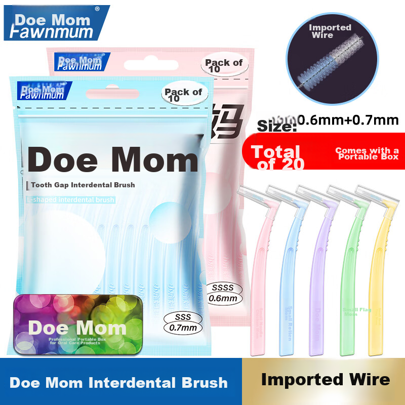 FAWNMUM Ultra-Fine Interdental Brush 0.7mm