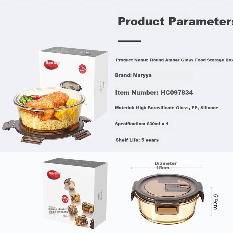 MARYYA Round Glass Lunch Box