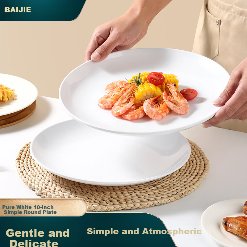 Baijie A5 Melamine Tableware Set - 4-Piece Shatterproof Set