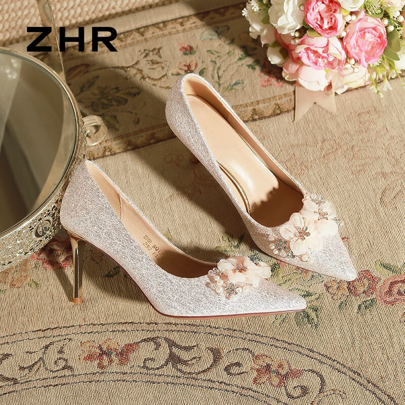 ZHR Elegant Bridal Suede High Heels