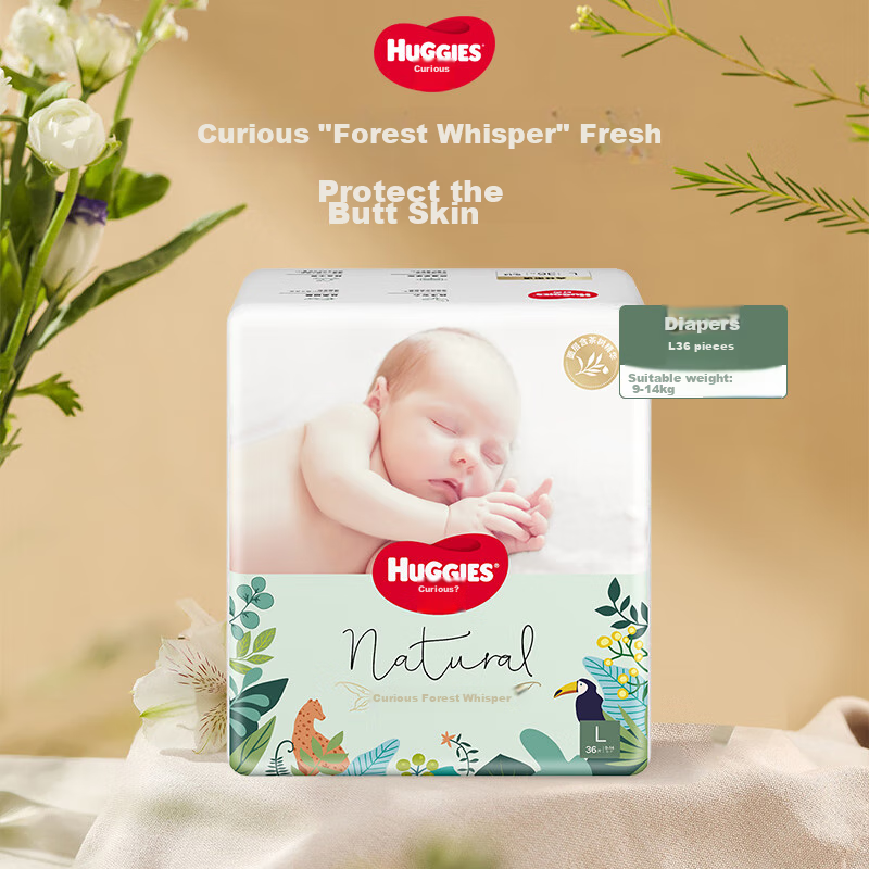 Huggies Forest Whisper Diapers - Large Size