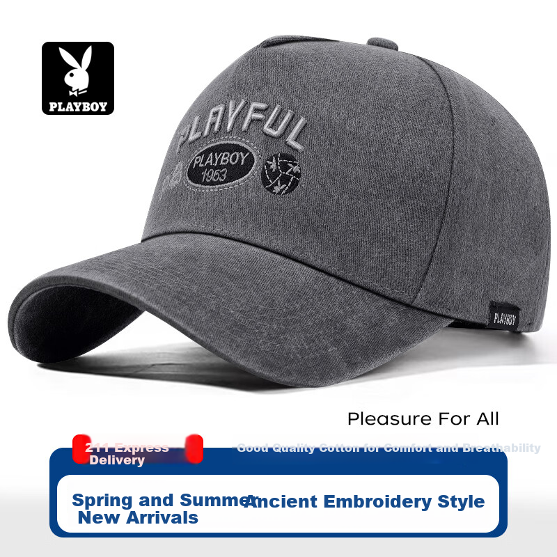 PLAYBOY Unisex Baseball Cap - Casual All-Season Style