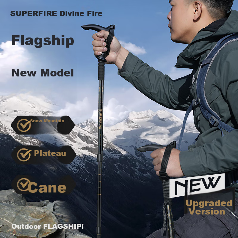 SupFire Aluminum Hiking Pole with T-Handle