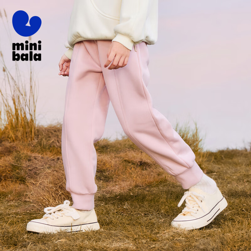Minibala Pengpeng Pants - Far-Infrared Fleece-Lined Kids Pants