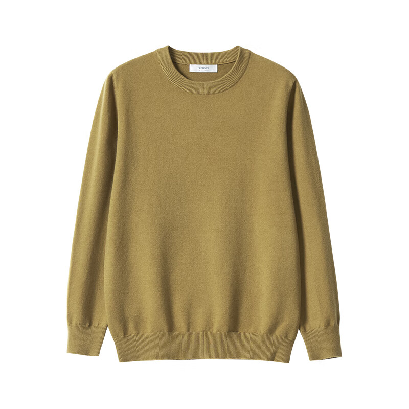 Wendao Zhende Rong Wool Knit Sweater Mustard Yellow
