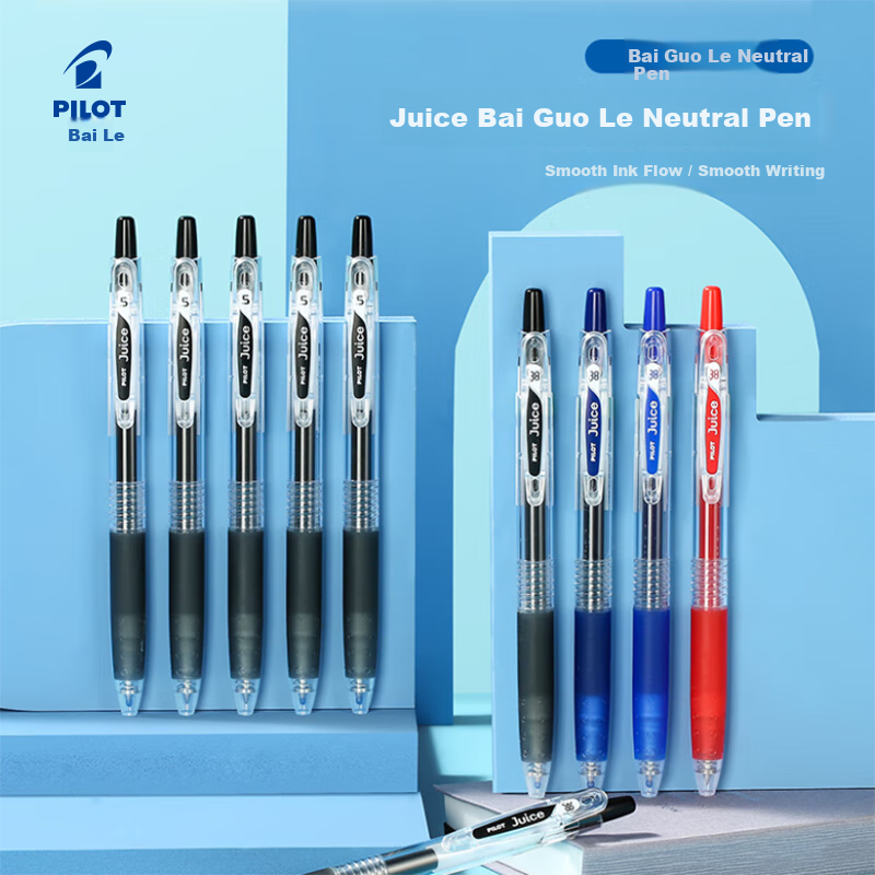 PILOT JUICE Retractable Gel Pen - Red Ink, 0.5mm, 10-Pack for Students & Office Use