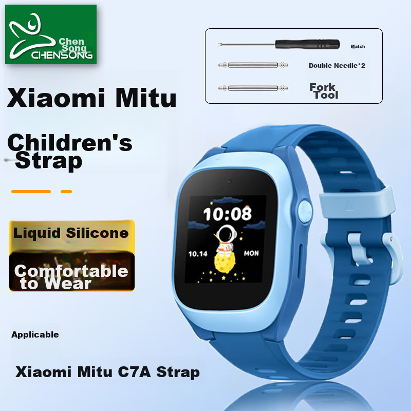 CHENSONG Mitu 7/7X Kids Watch Protective Case