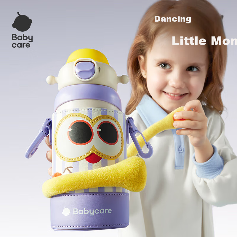 Babycare Little Monster Hug Insulated Drinking Cup
